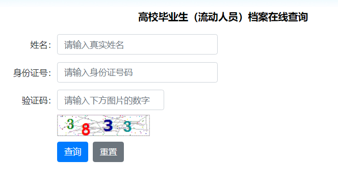 微信截图_20230820103923.png