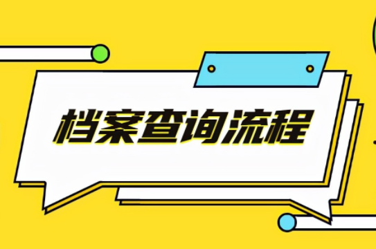 微信截图_20220707112503.png